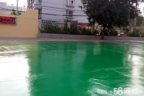 凌河 地坪漆翻新维修